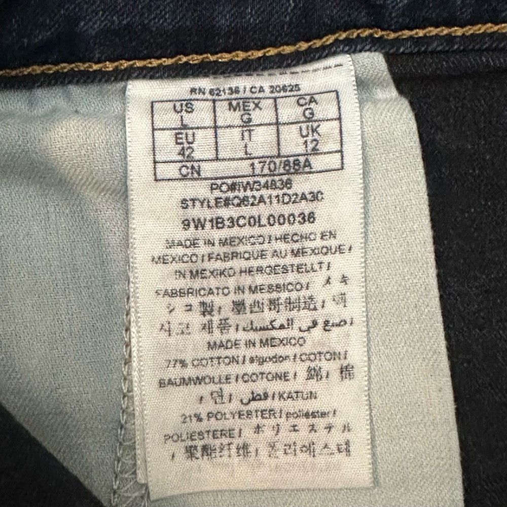GUESS Denim Button Mini Skirt - Picture 5 of 5